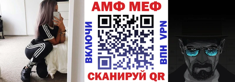 цены наркотик  Кирс  АМФЕТАМИН 98% 