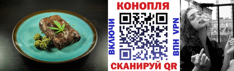 мориарти телеграм  хочу наркоту  Кирс  Cannafood конопля  гидра маркетплейс 