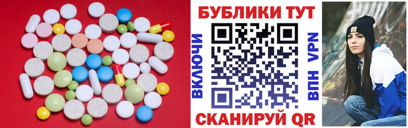 Экстази louis Vuitton дарнет шоп Кирс