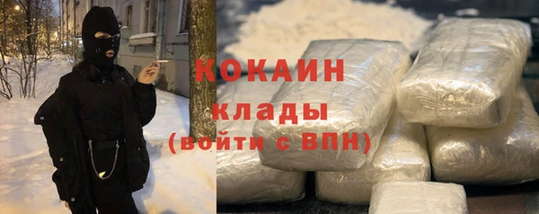 экстази Алексин