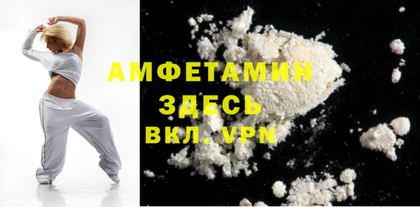 jwh Осташков