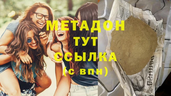 экстази Алексин