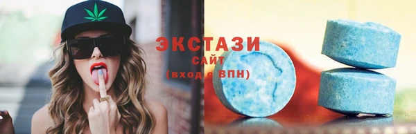 хмурый Алзамай