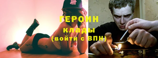 экстази Алексин
