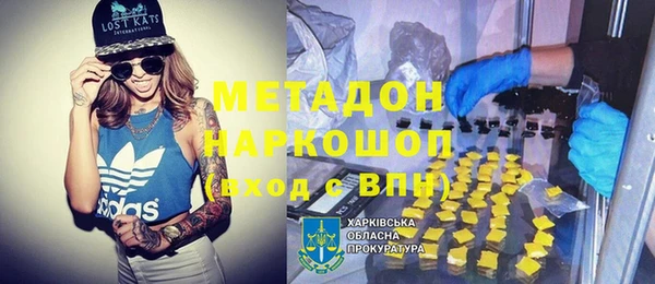 экстази Алексин