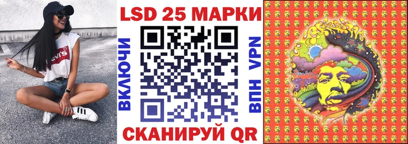Наркотические марки 1,8мг  Кирс 